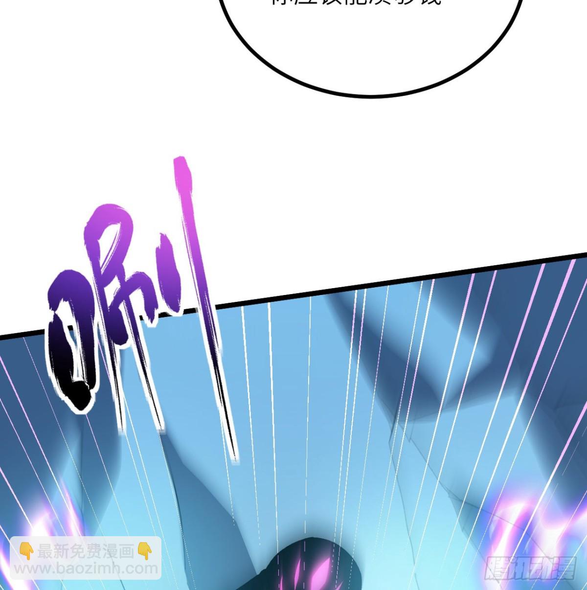 第30话 失控的亡灵(1/3)-第31话