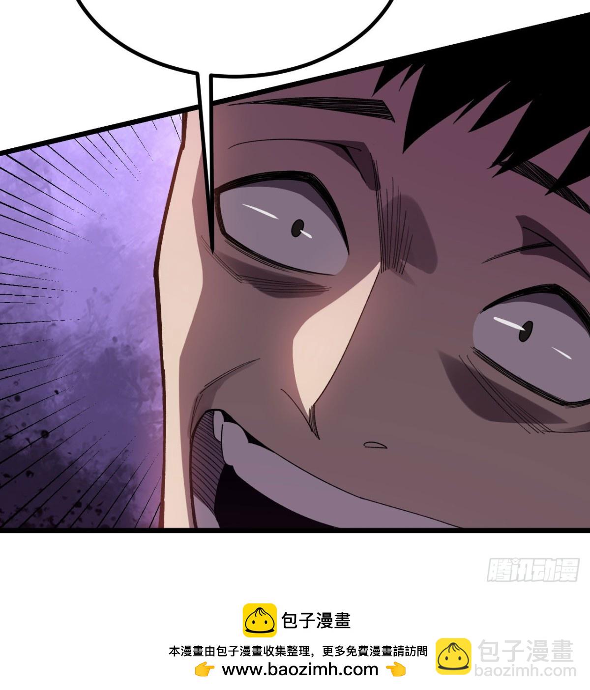 第30话 失控的亡灵(1/3)-第31话