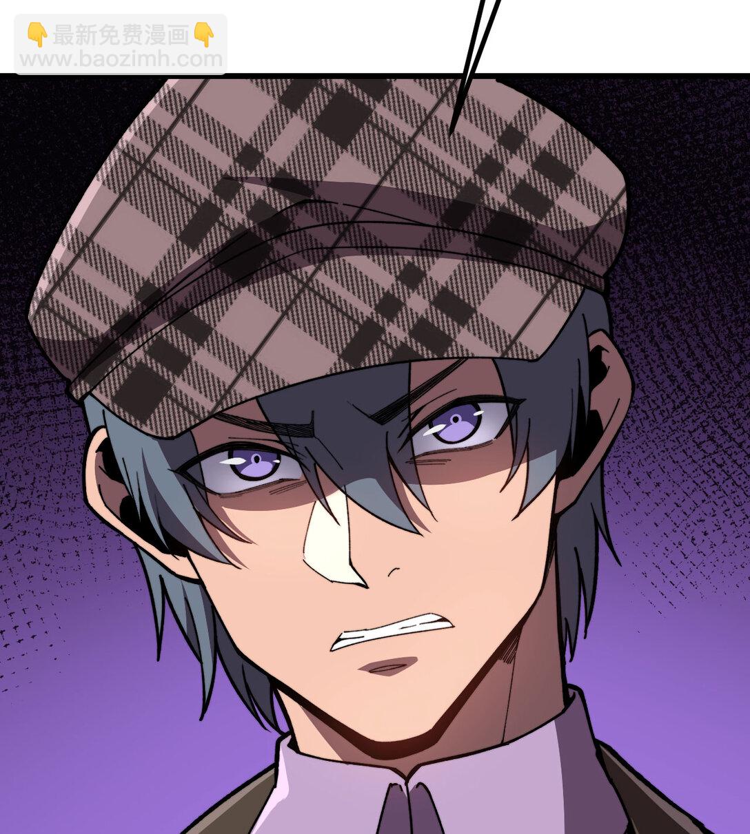 32 伪装(1/3)-第33话