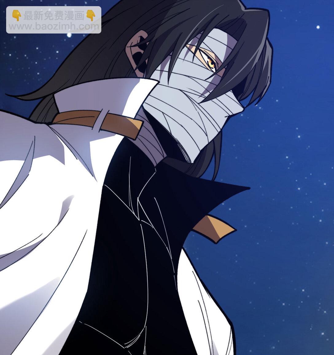 32 伪装(1/3)-第33话