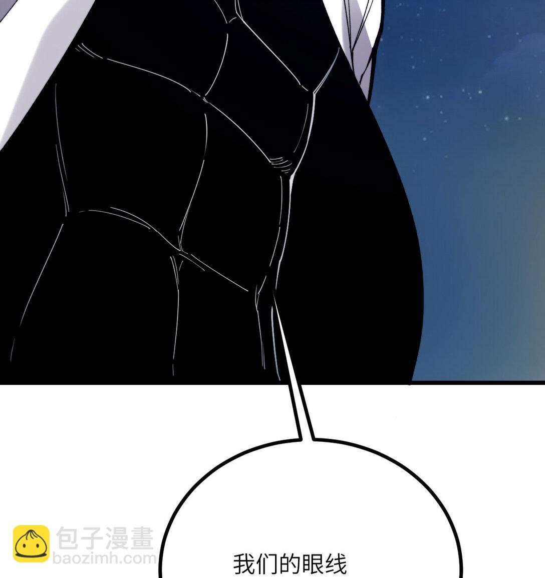 32 伪装(1/3)-第33话