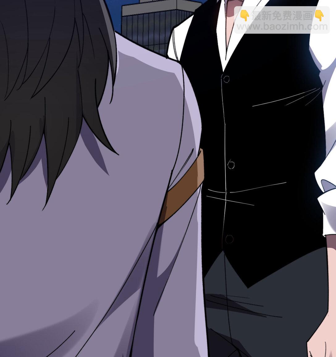 32 伪装(1/3)-第33话