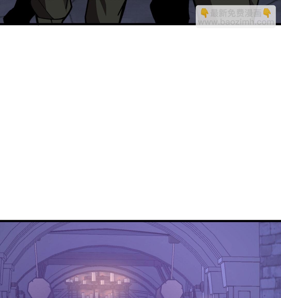 32 伪装(1/3)-第33话