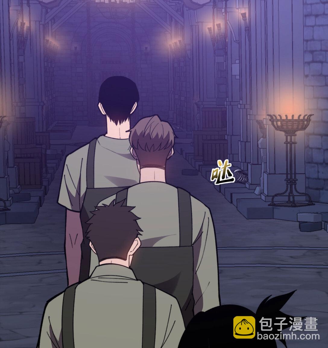 32 伪装(1/3)-第33话