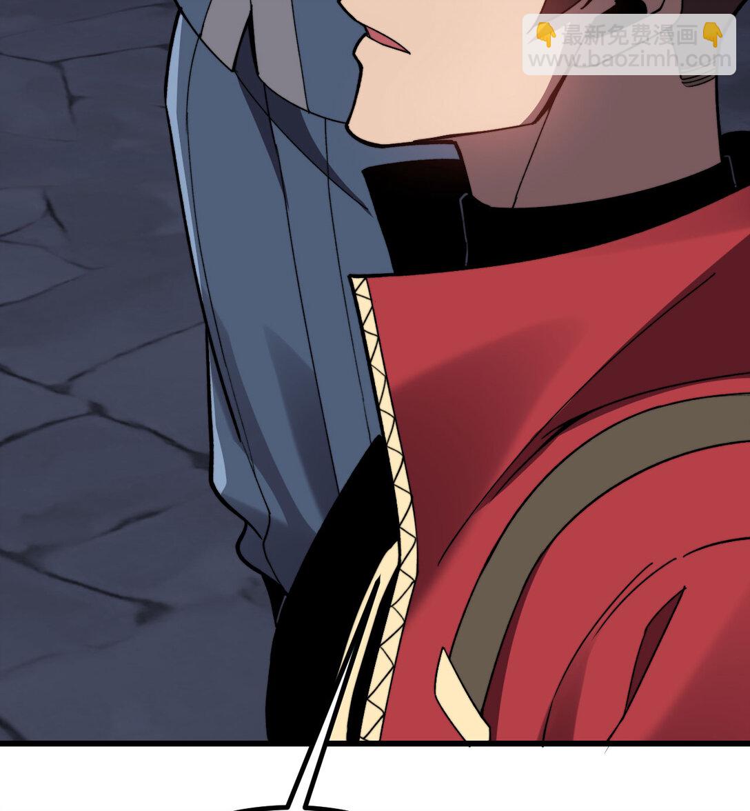 32 伪装(1/3)-第33话