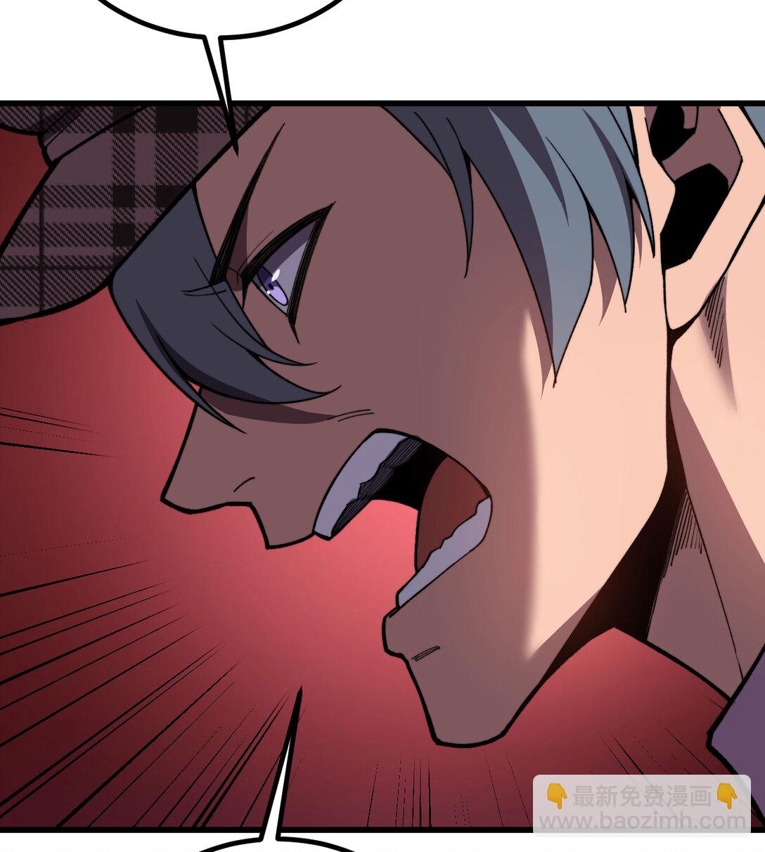 32 伪装(1/3)-第33话