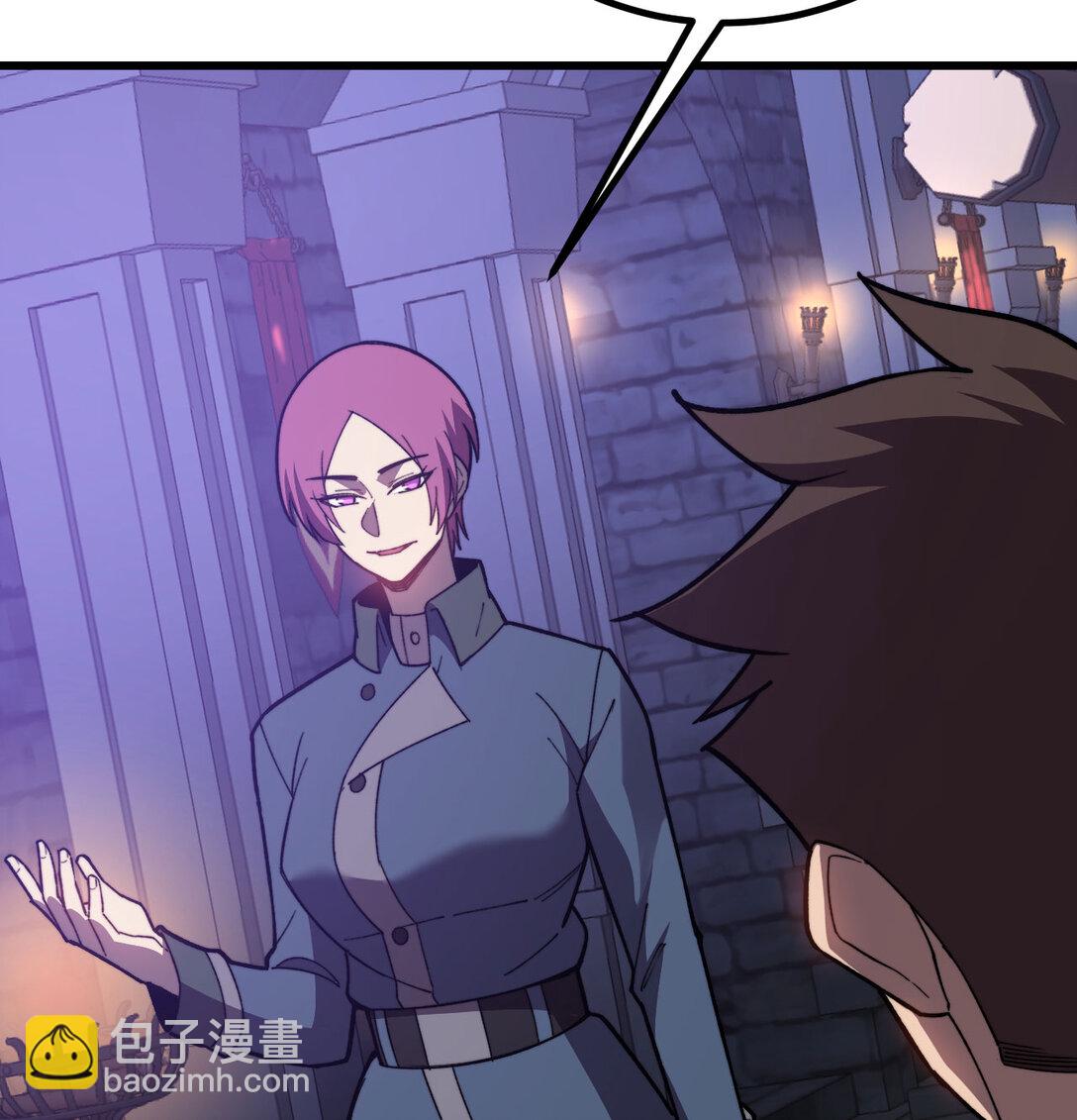 32 伪装(1/3)-第33话