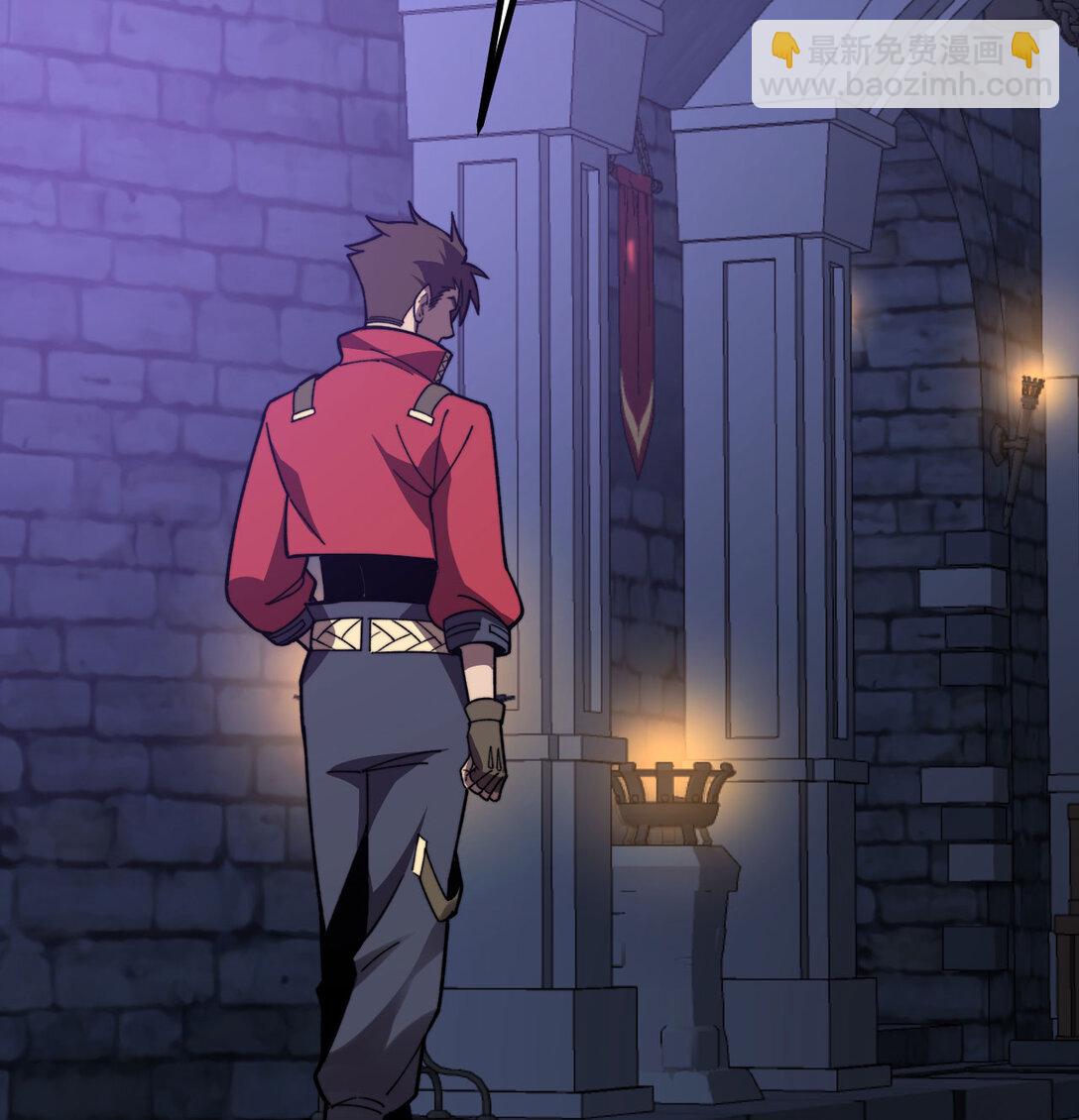 32 伪装(1/3)-第33话