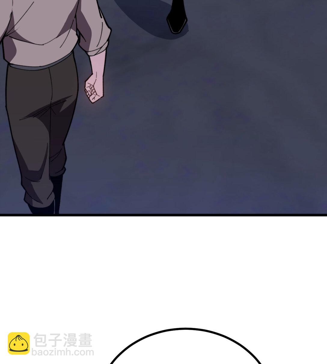 32 伪装(1/3)-第33话