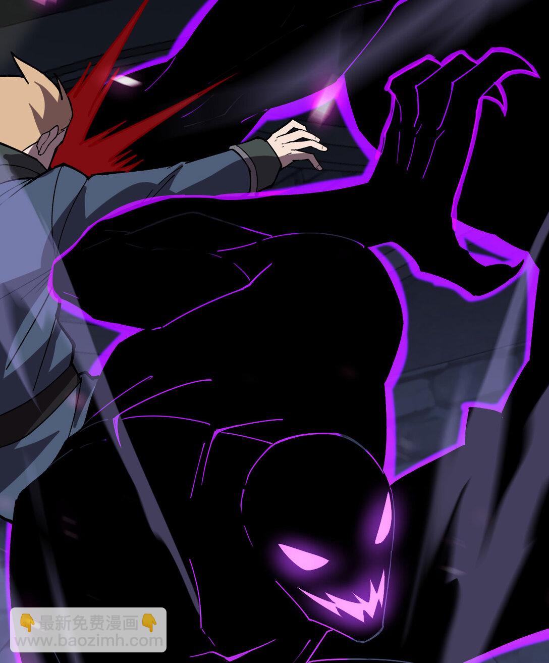 34 不讲武德(1/3)-第35话