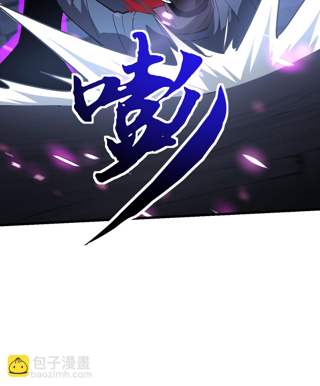 34 不讲武德(1/3)-第35话