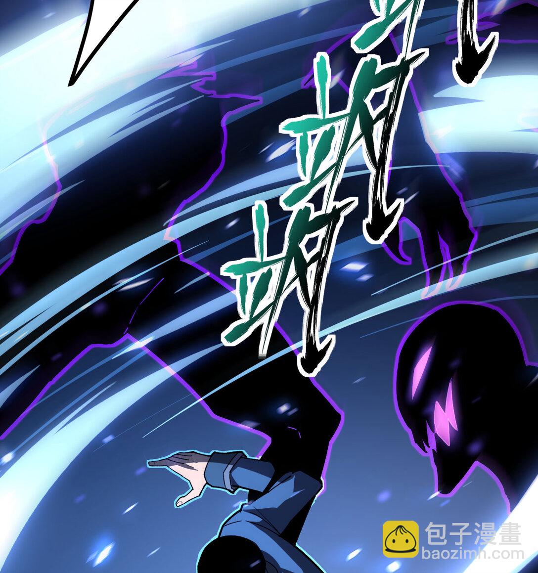 34 不讲武德(1/3)-第35话