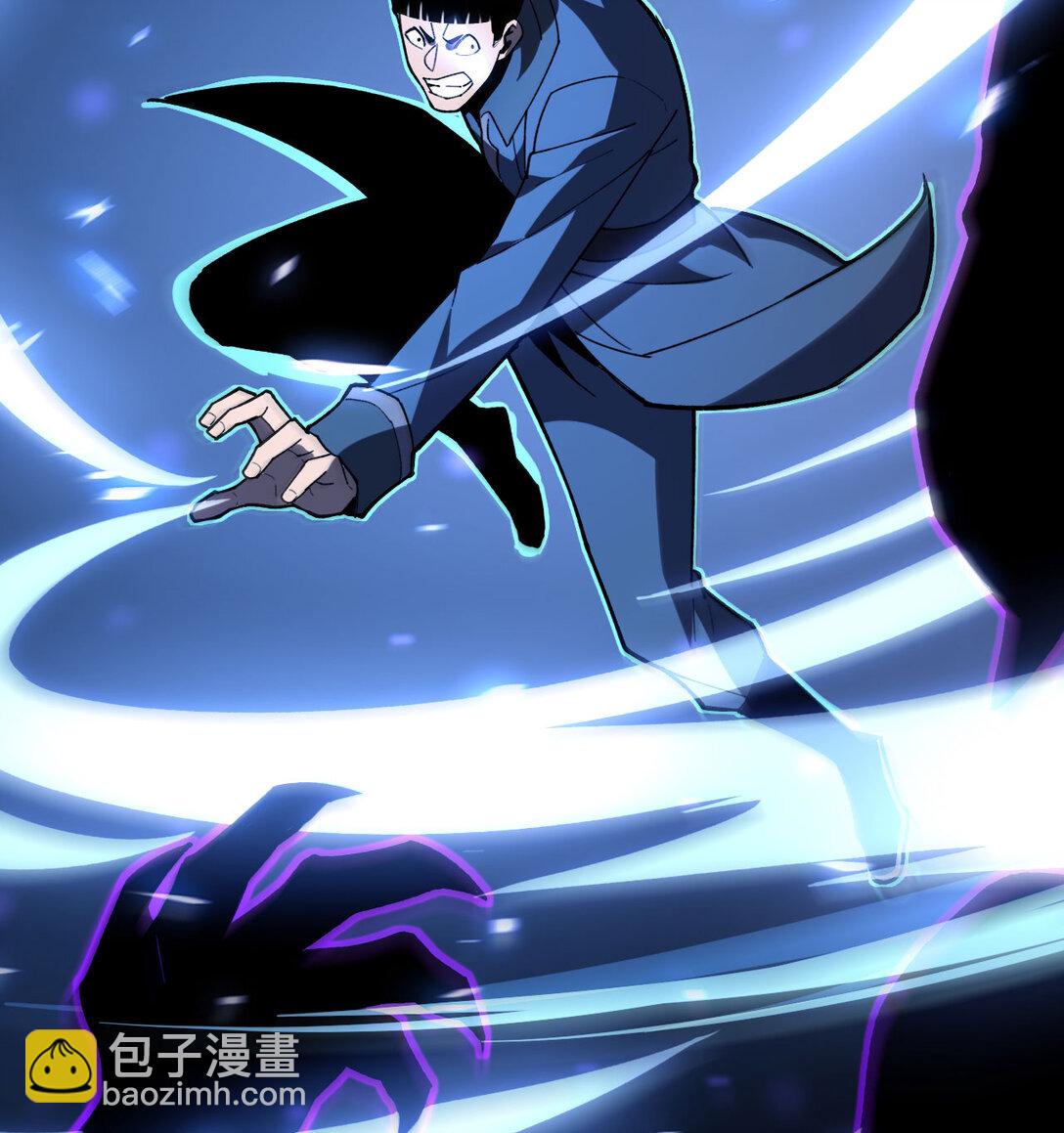 34 不讲武德(1/3)-第35话