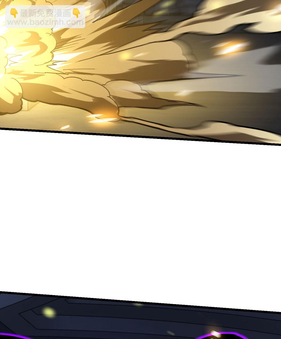 34 不讲武德(1/3)-第35话