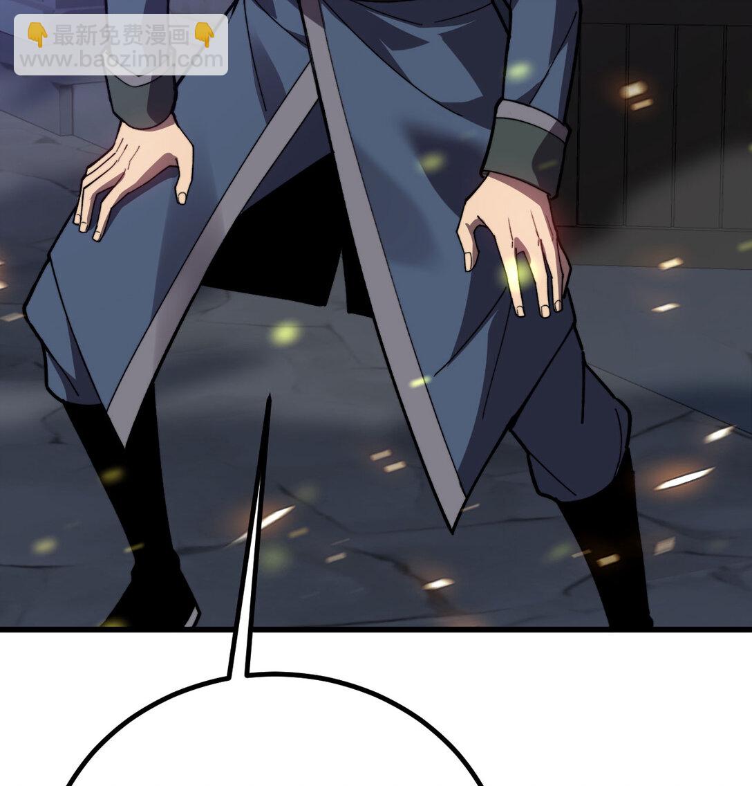 34 不讲武德(1/3)-第35话