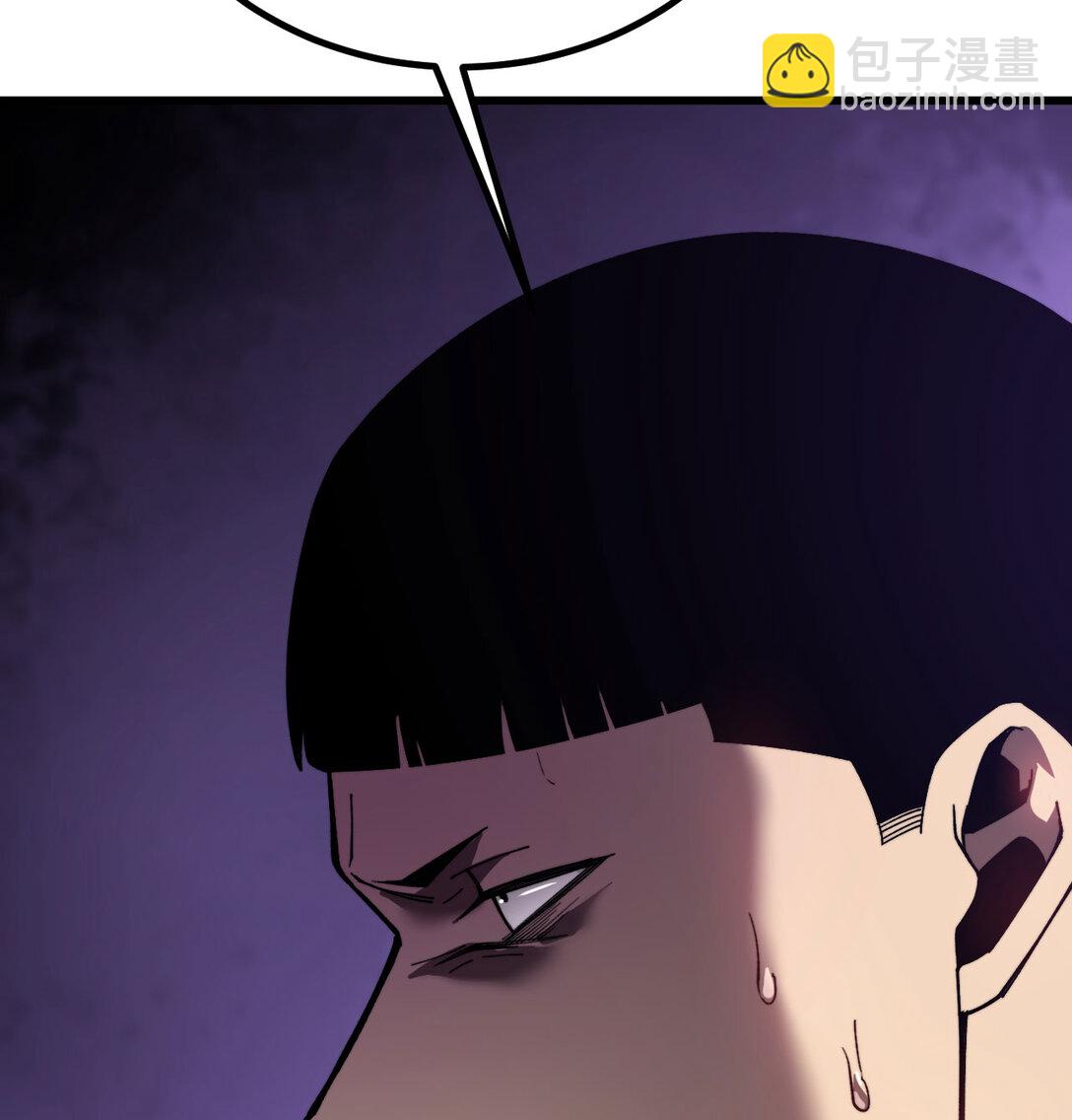 34 不讲武德(1/3)-第35话