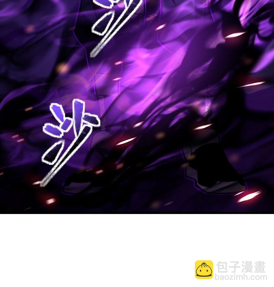 34 不讲武德(1/3)-第35话