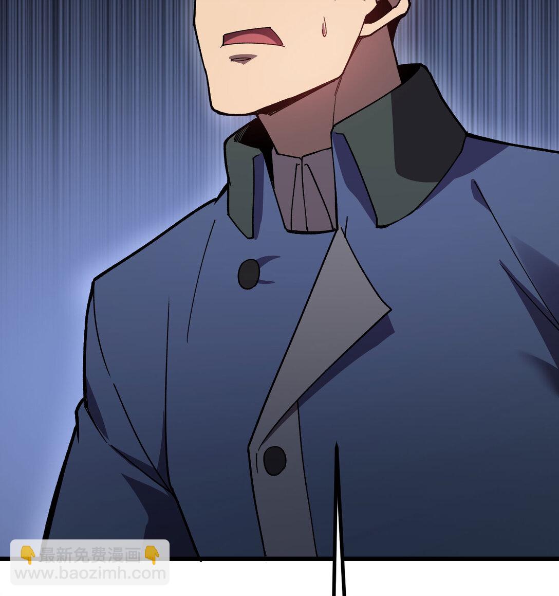 34 不讲武德(1/3)-第35话