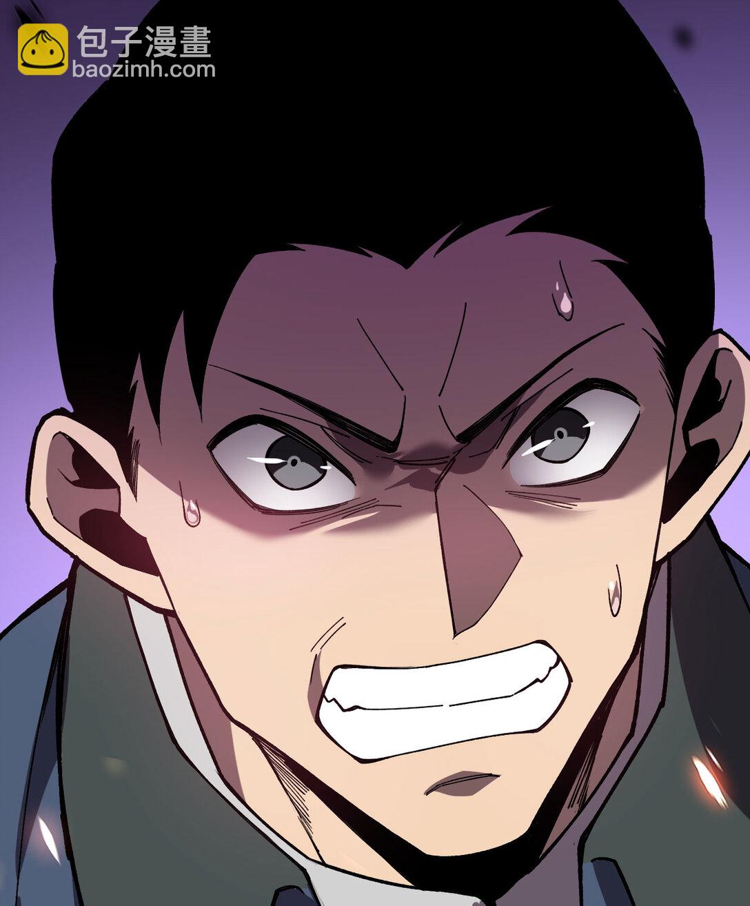 34 不讲武德(1/3)-第35话