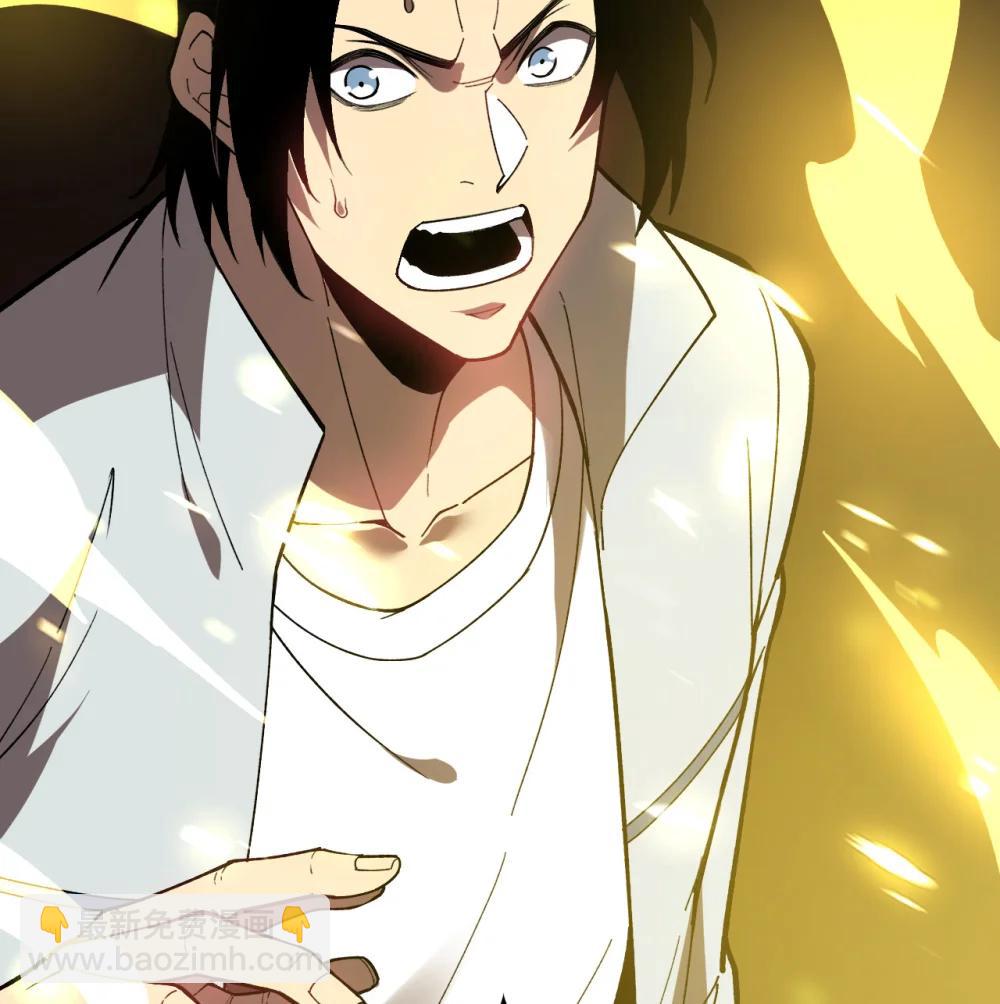 36 重塑形躯(1/3)-第37话