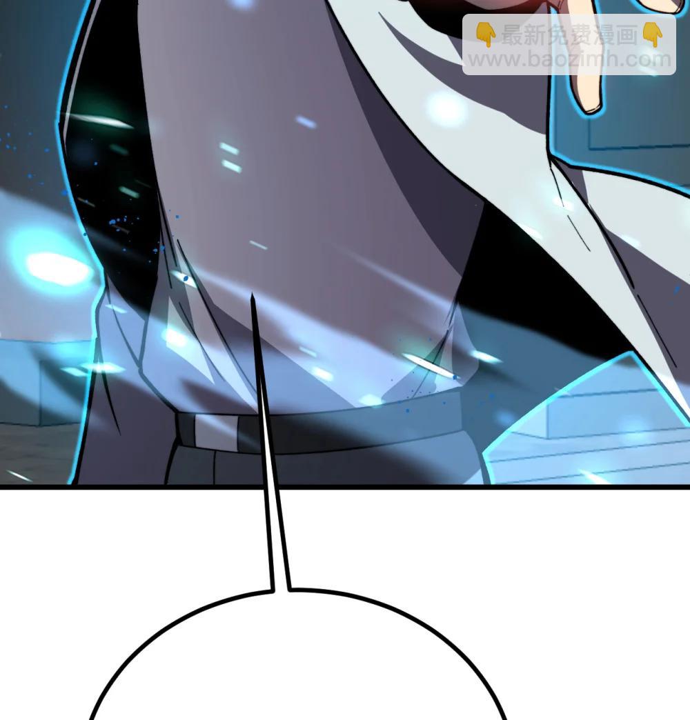 36 重塑形躯(1/3)-第37话