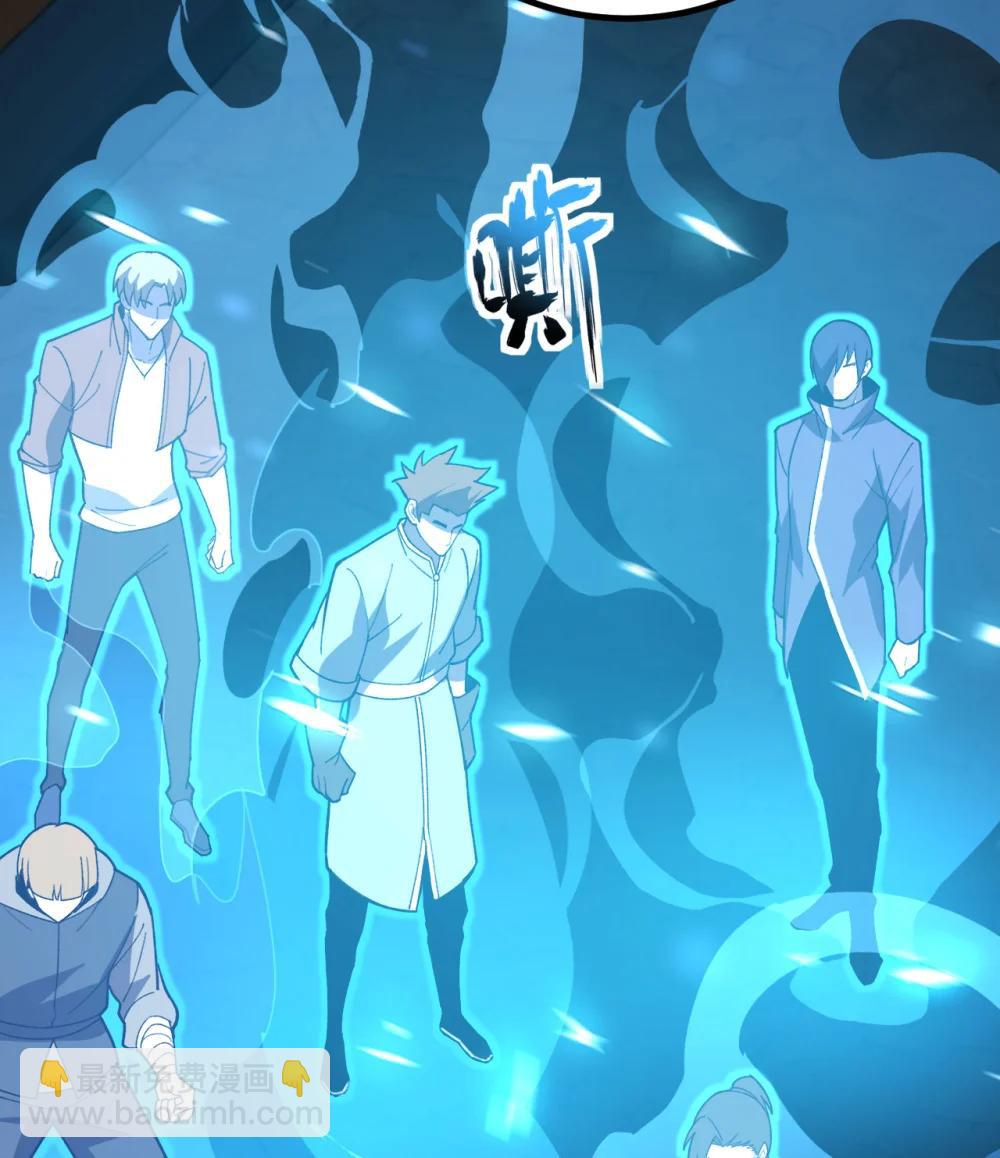 36 重塑形躯(1/3)-第37话