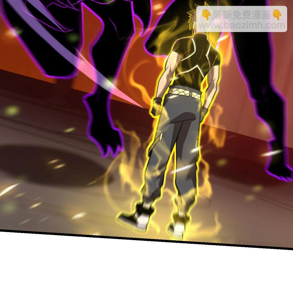 36 重塑形躯(1/3)-第37话