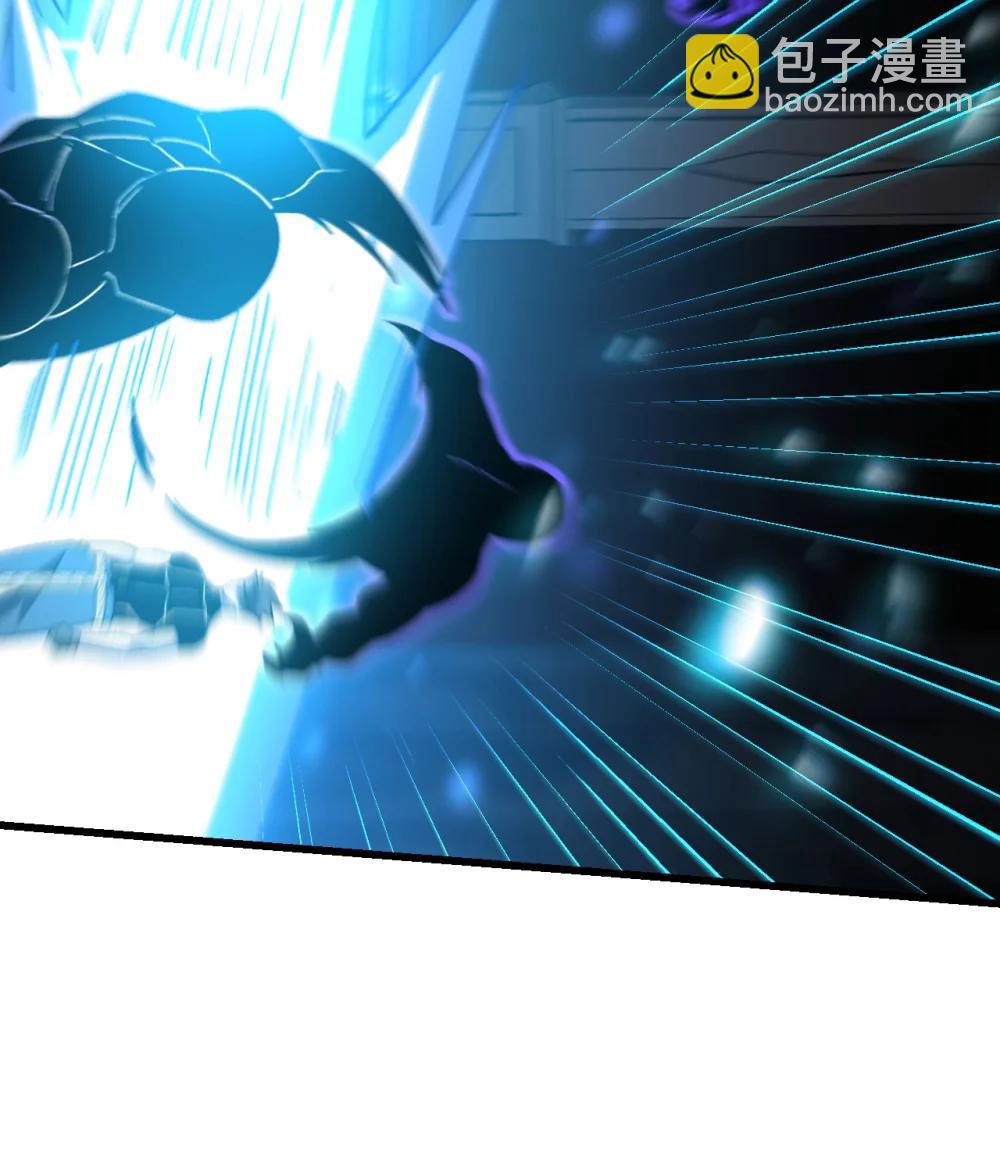 36 重塑形躯(1/3)-第37话