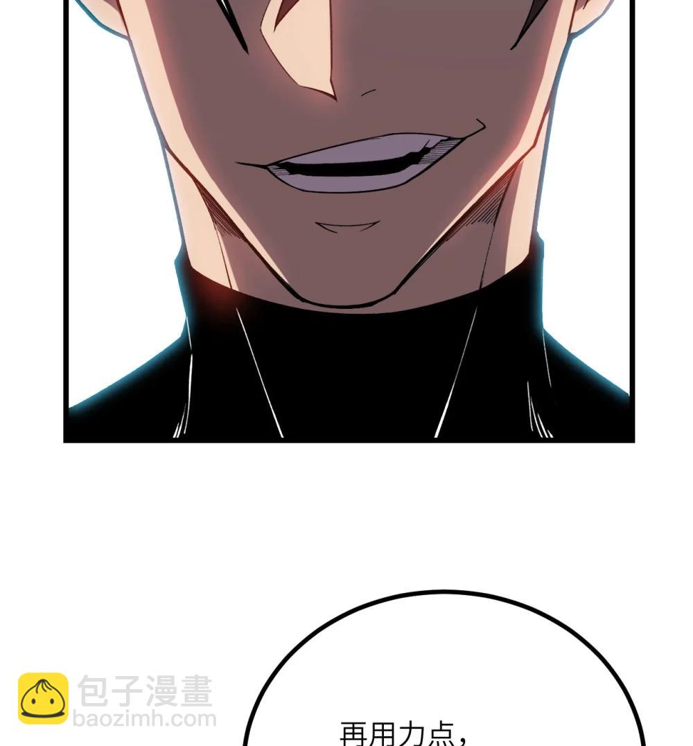 36 重塑形躯(1/3)-第37话