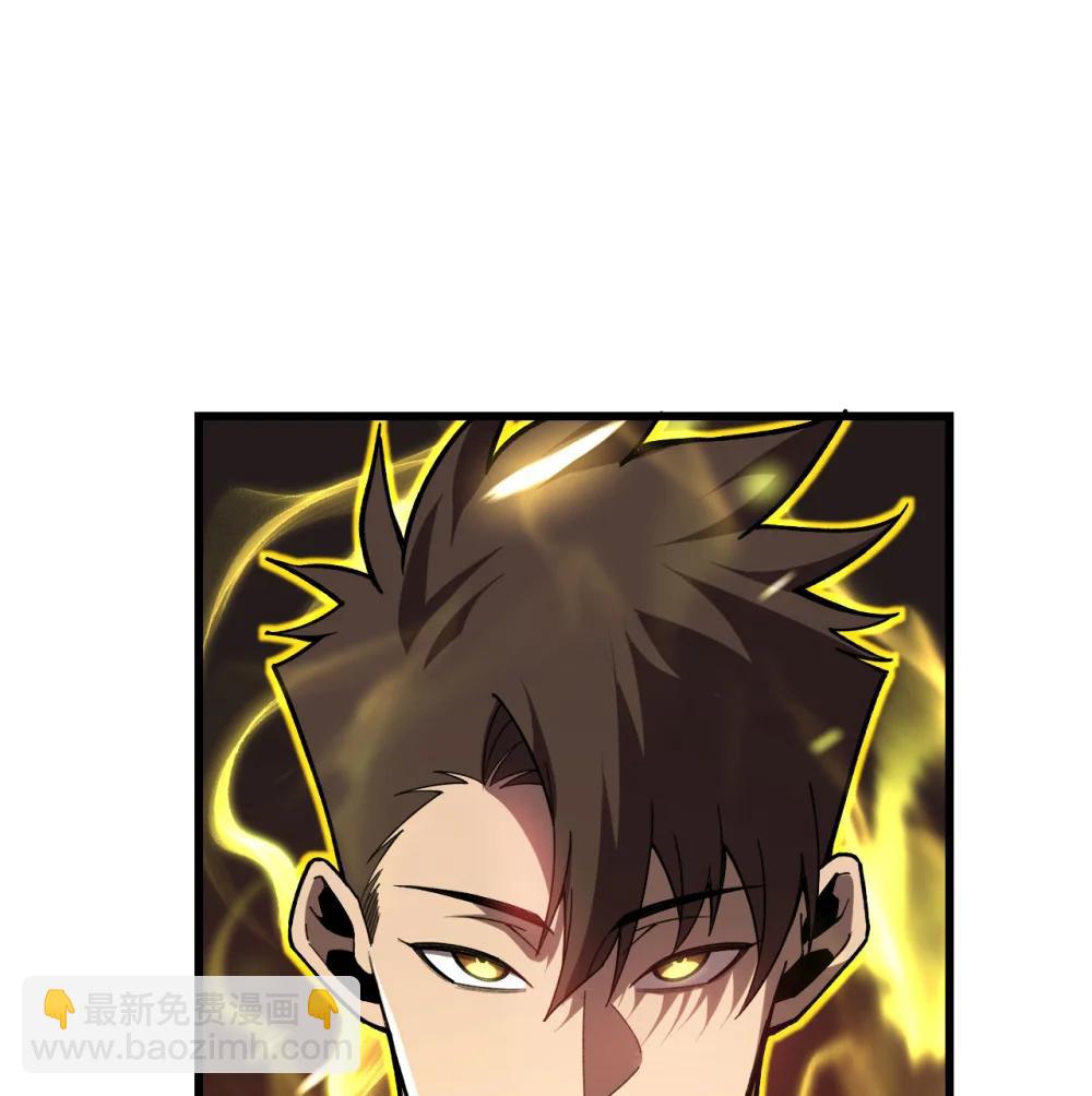 36 重塑形躯(1/3)-第37话