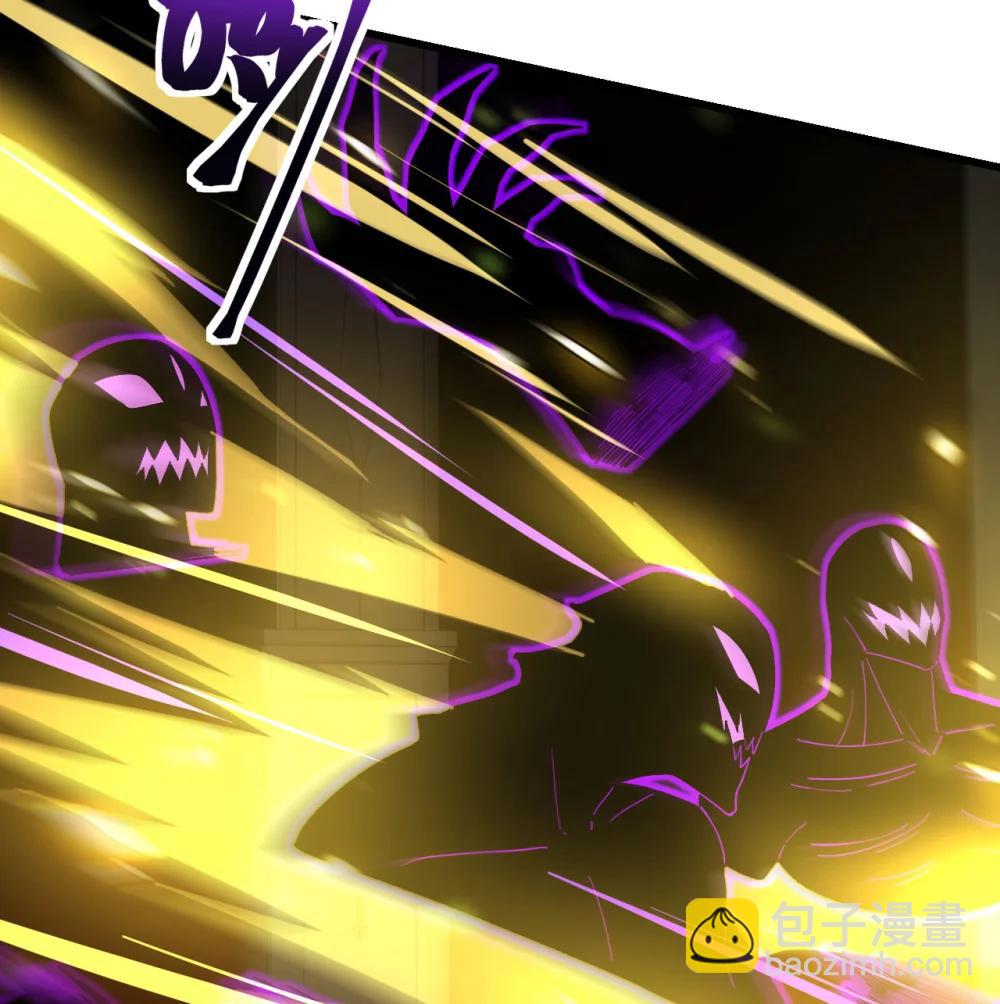 36 重塑形躯(1/3)-第37话