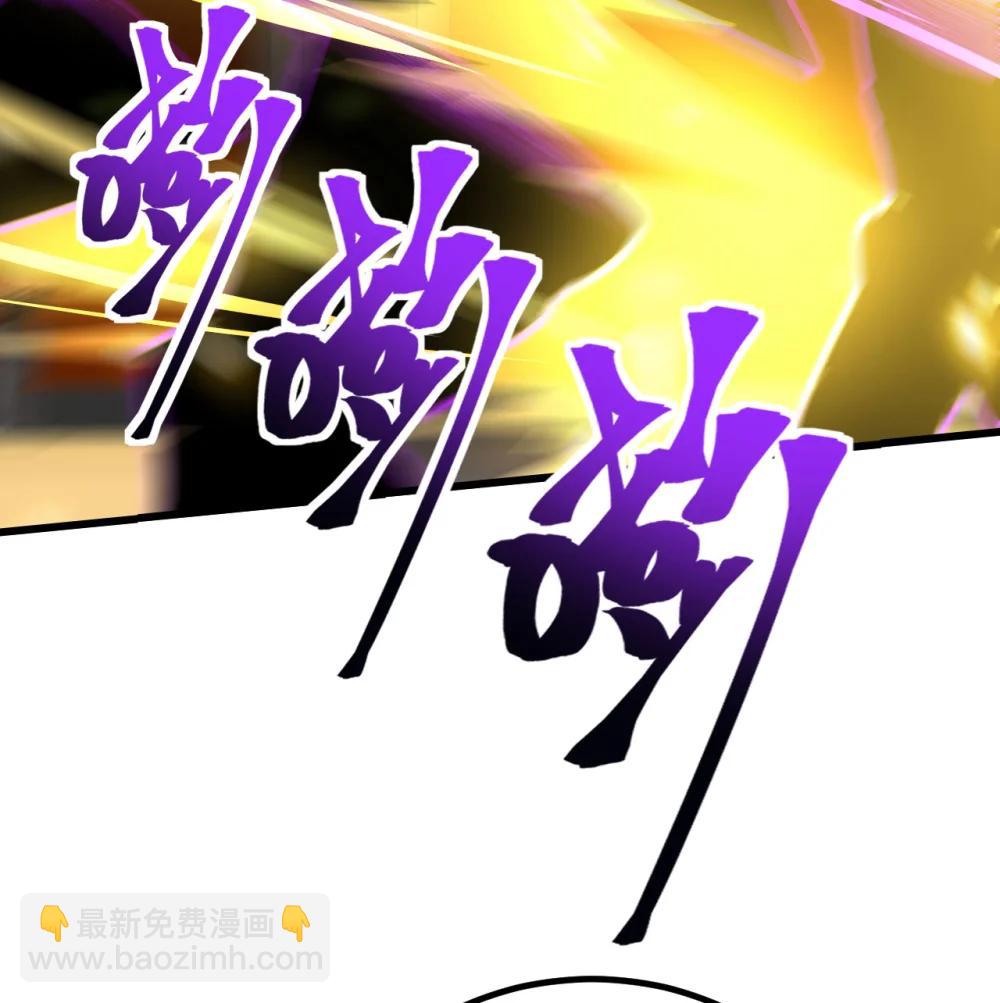 36 重塑形躯(1/3)-第37话