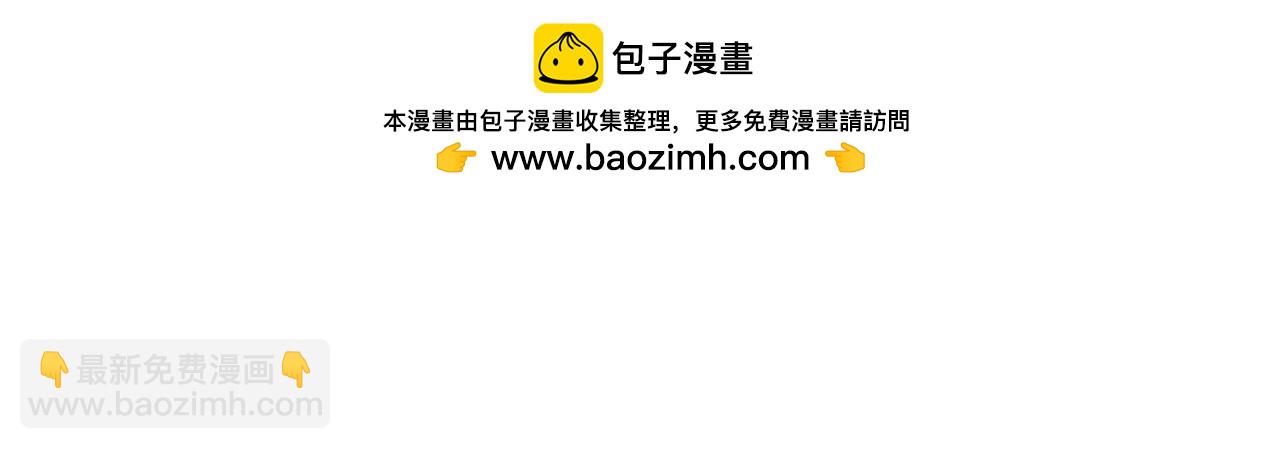 第38话 三场比武(1/6)-第39话