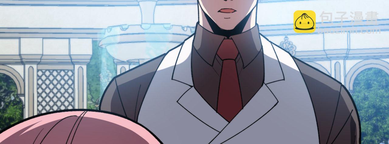 第38话 三场比武(1/6)-第39话