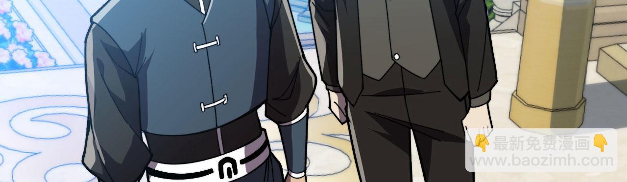 第38话 三场比武(1/6)-第39话