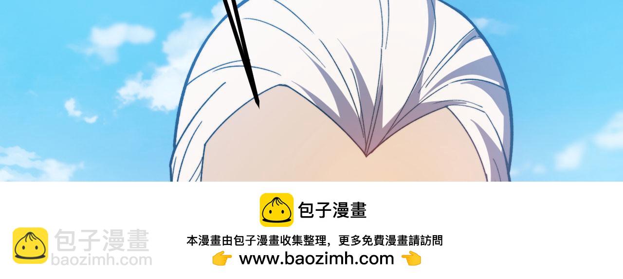 第38话 三场比武(1/6)-第39话