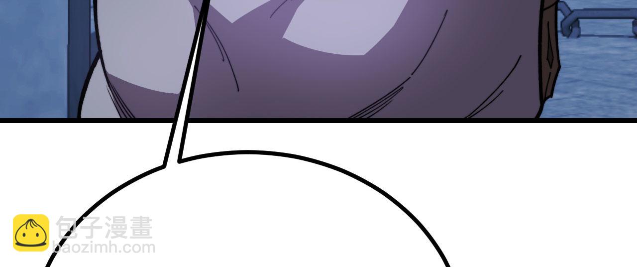 第40话 天魔解体大法(1/6)-第41话