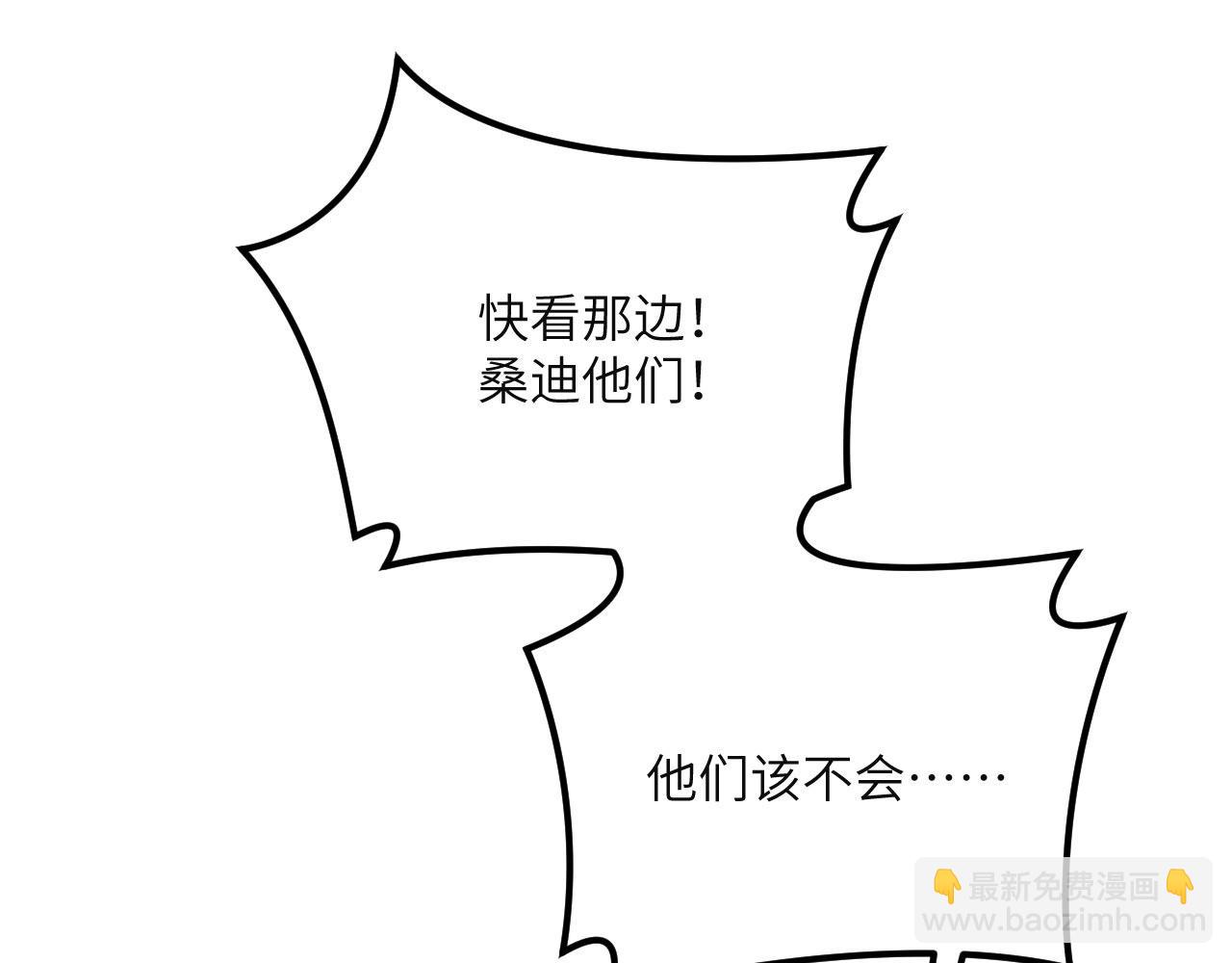 第40话 天魔解体大法(1/6)-第41话