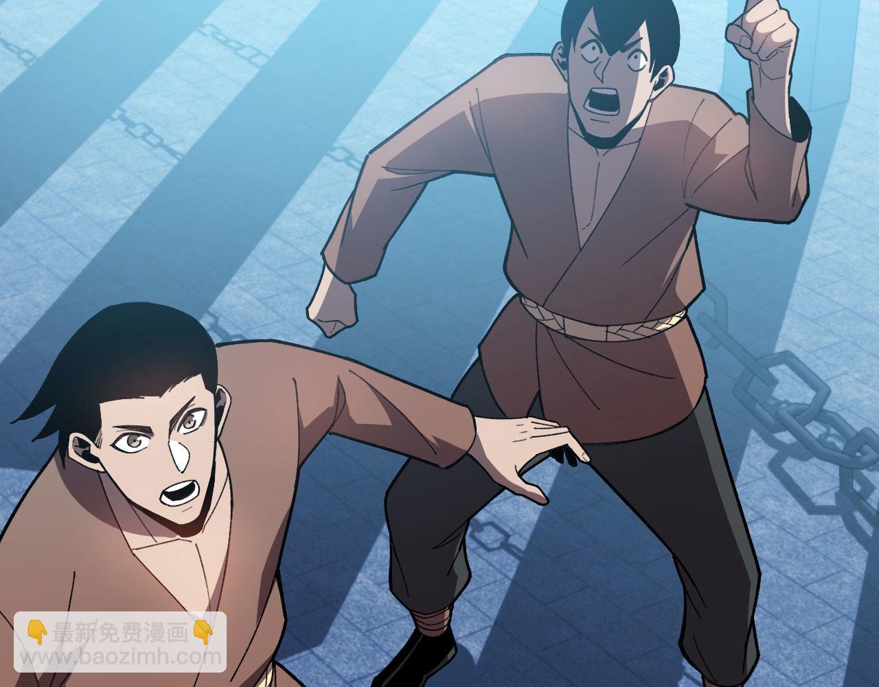 第40话 天魔解体大法(1/6)-第41话