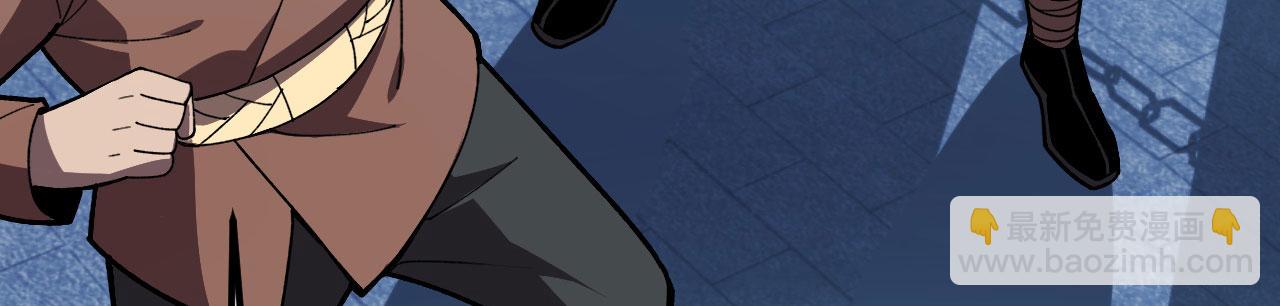 第40话 天魔解体大法(1/6)-第41话