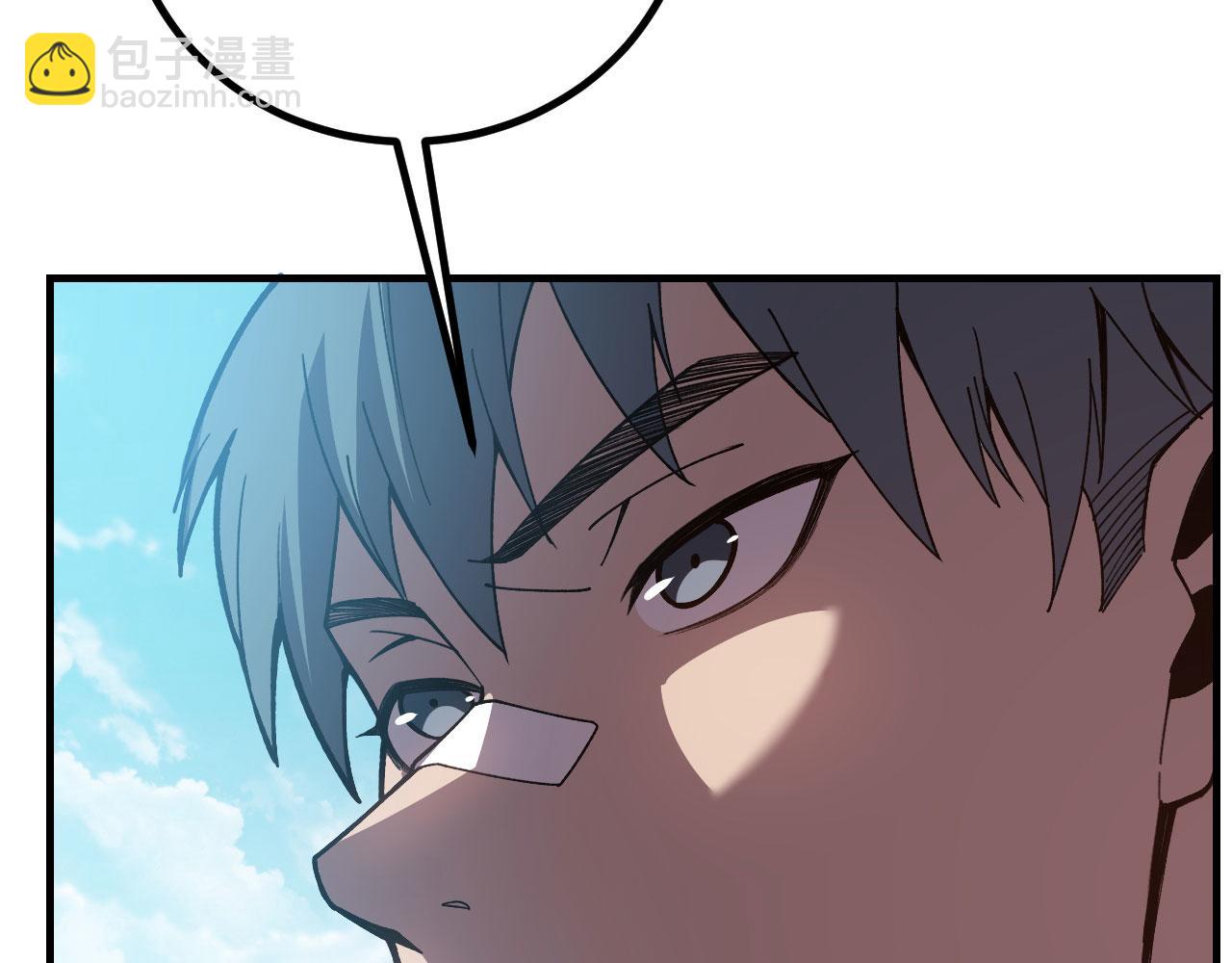 第40话 天魔解体大法(1/6)-第41话