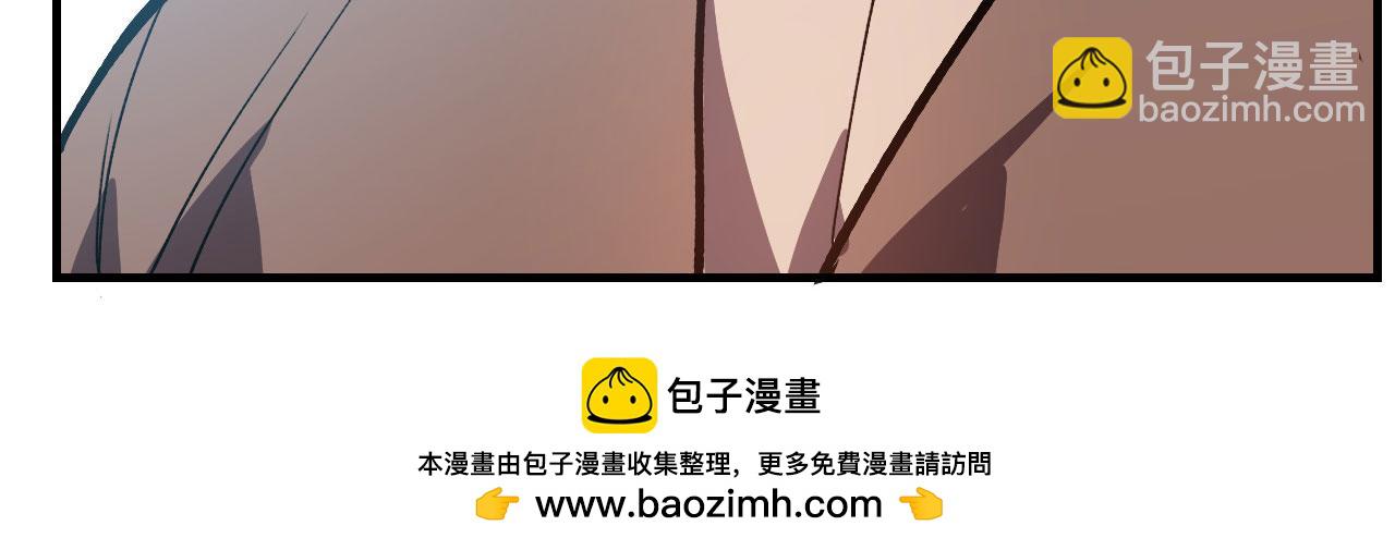 第40话 天魔解体大法(1/6)-第41话