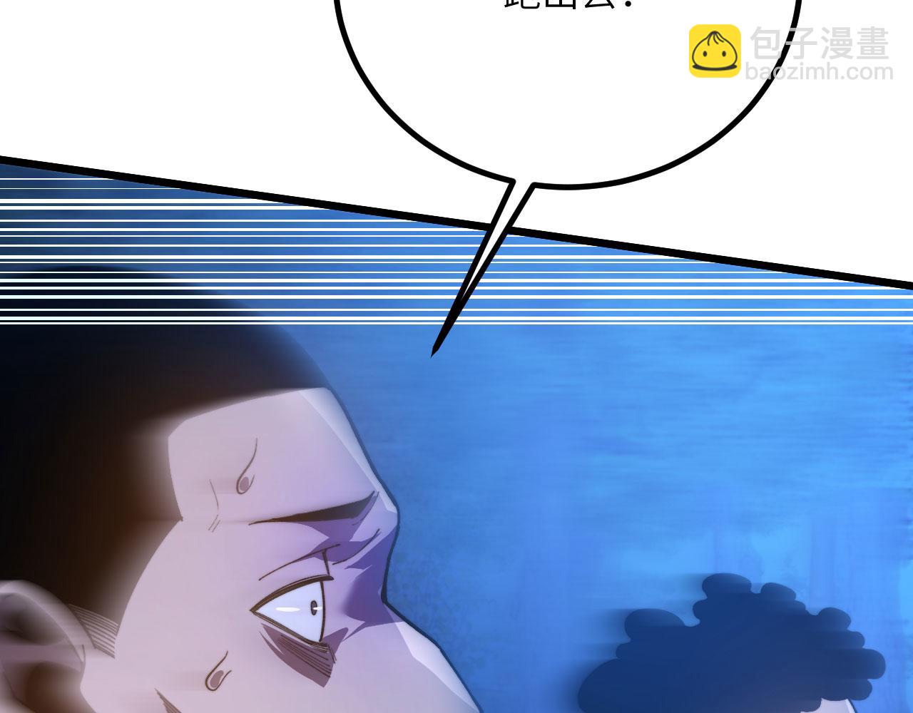 第42话 筑巢(1/6)-第43话