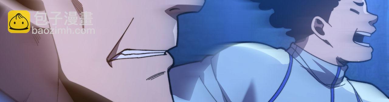 第42话 筑巢(1/6)-第43话