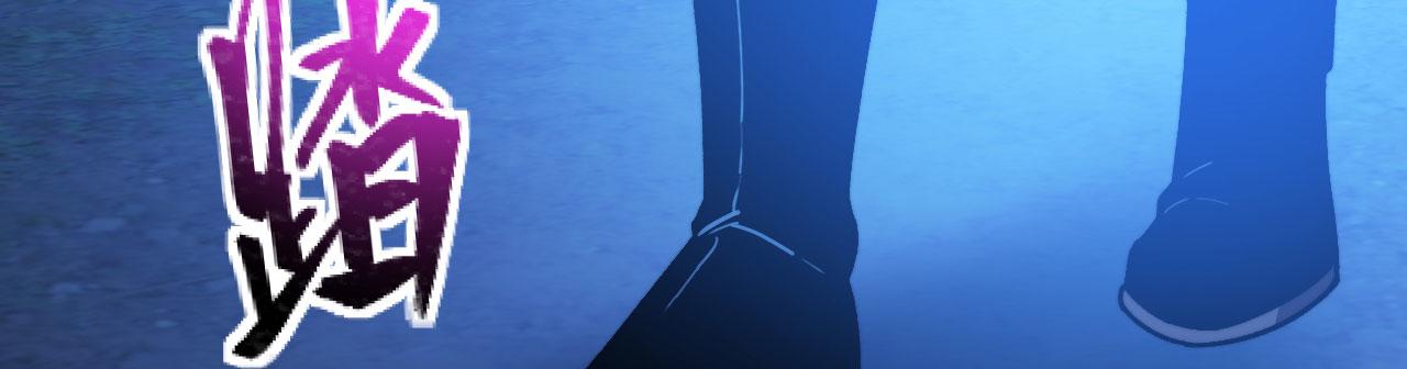 第42话 筑巢(1/6)-第43话