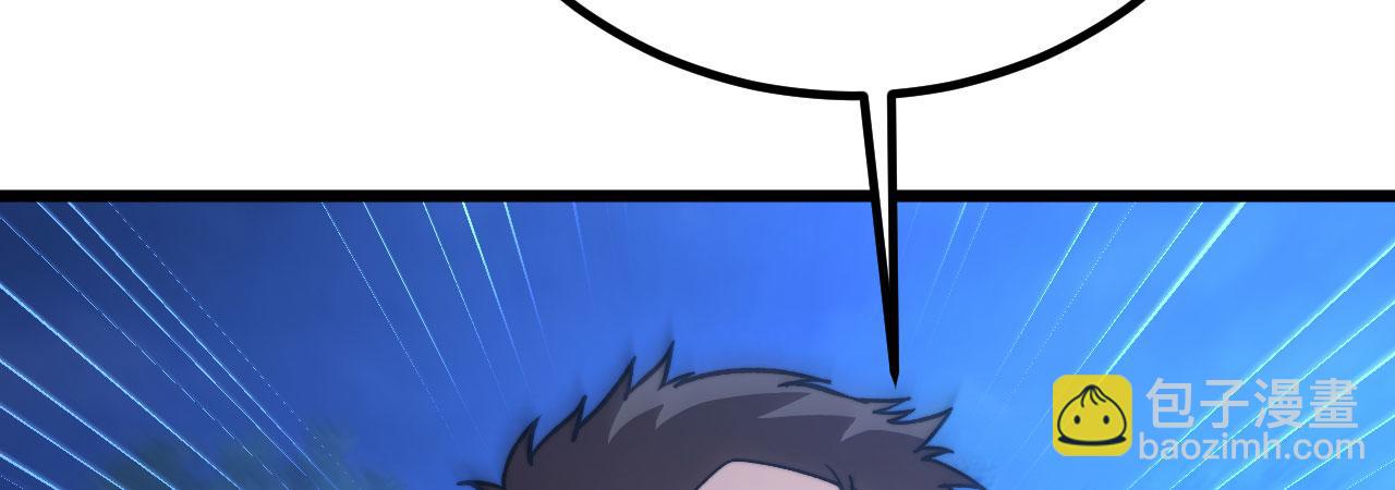 第42话 筑巢(1/6)-第43话