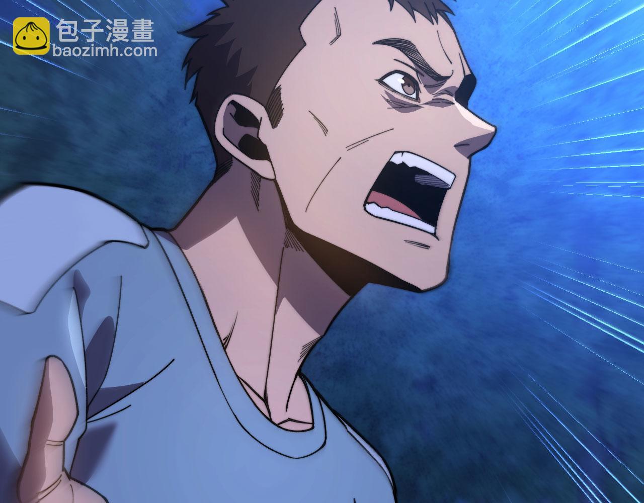 第42话 筑巢(1/6)-第43话