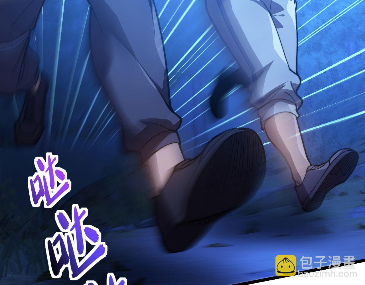 第42话 筑巢(1/6)-第43话