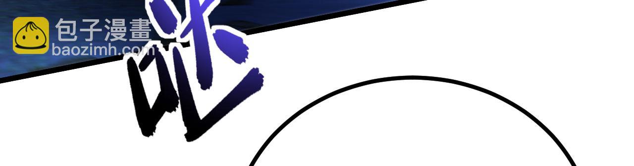 第42话 筑巢(1/6)-第43话