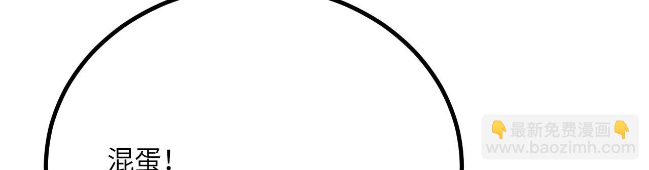 第42话 筑巢(1/6)-第43话